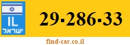 29-286-33