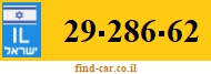 29-286-62