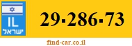 29-286-73