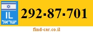 292-87-701