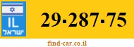 29-287-75
