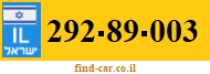 292-89-003