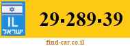 29-289-39
