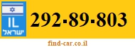292-89-803