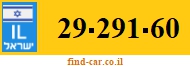 29-291-60