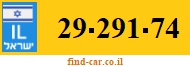 29-291-74