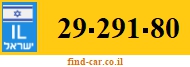 29-291-80