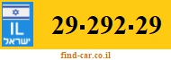 29-292-29
