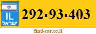292-93-403