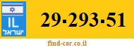 29-293-51