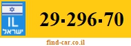 29-296-70