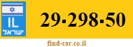 29-298-50