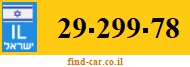 29-299-78