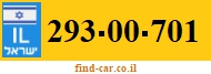 293-00-701