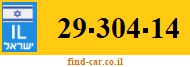 29-304-14