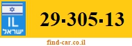 29-305-13