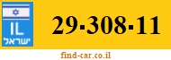 29-308-11