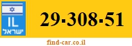 29-308-51
