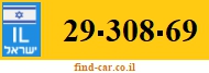 29-308-69