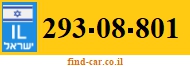 293-08-801