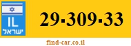 29-309-33