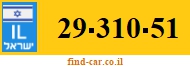 29-310-51