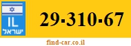 29-310-67