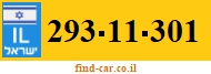 293-11-301