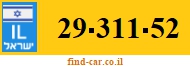 29-311-52