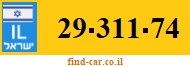 29-311-74
