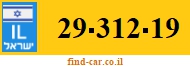 29-312-19