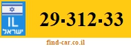 29-312-33