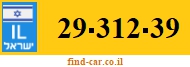 29-312-39