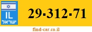 29-312-71