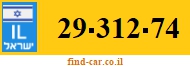 29-312-74