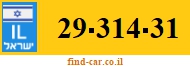 29-314-31