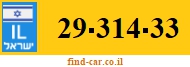 29-314-33