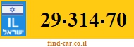 29-314-70