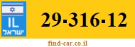 29-316-12