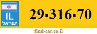 29-316-70