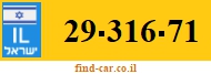29-316-71