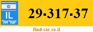 29-317-37
