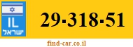 29-318-51