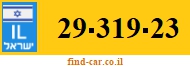29-319-23