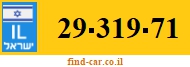 29-319-71