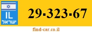 29-323-67