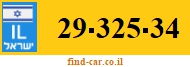 29-325-34