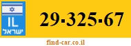 29-325-67