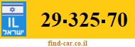 29-325-70