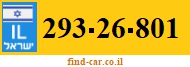 293-26-801